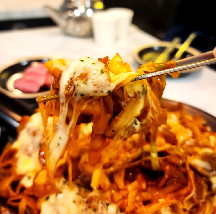  서울 연남동 맛집 곱창 맛있게 매운 곱깨비