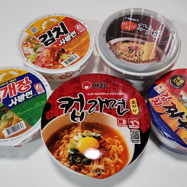  안심 컵라면 도자기 라면그릇 안전한 컵라면용기 자취생 선물 재밌는 선물 추천
