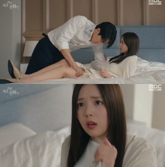 ‘지금 거신 전화는’ 4회 <b>유연석</b> 채수빈 <b>대통령실</b> 통역사 면접... 