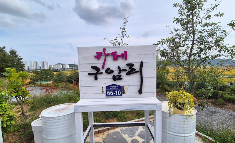 사진 7