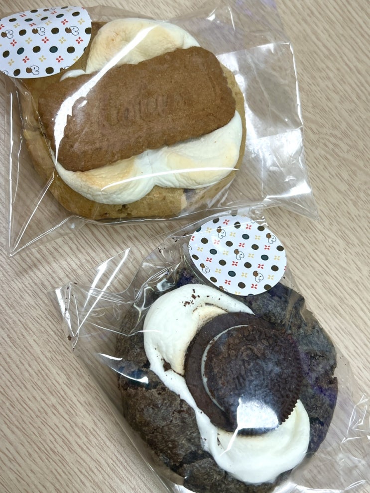  [가산디지털단지 카페] "5 to 7" / 쿠키 맛집 커피 맛집 수플레 맛집 추천 