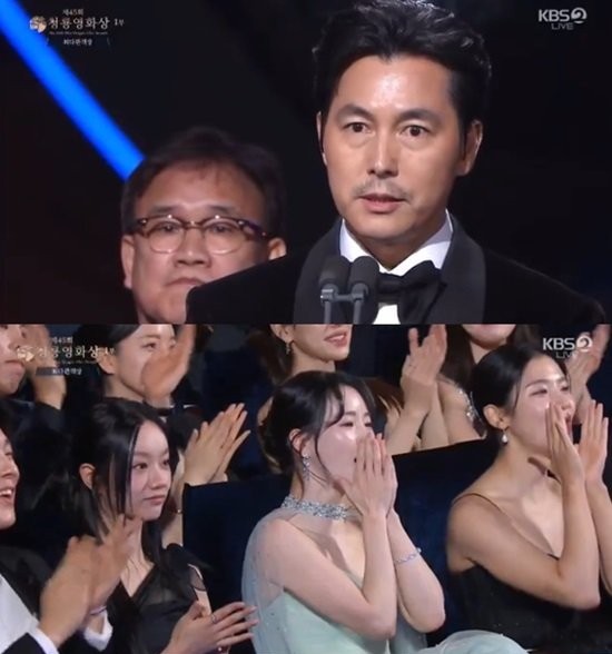 <b>정우성</b> 청룡영화상 시상 참석... 하자 격려와 <b>응원</b> 반응 갑론을박