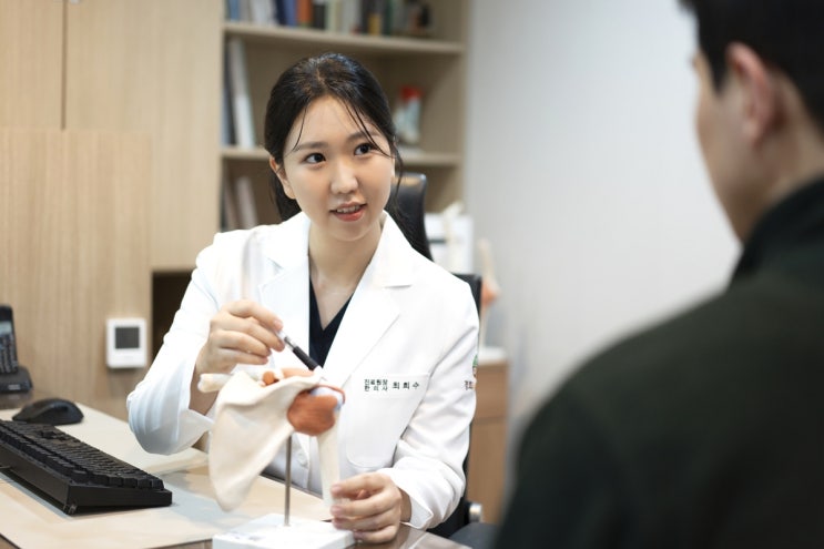 수원좌골점액낭염 치료병원 영통한의원 수원좌골점액낭염 치료병원 영통한의원