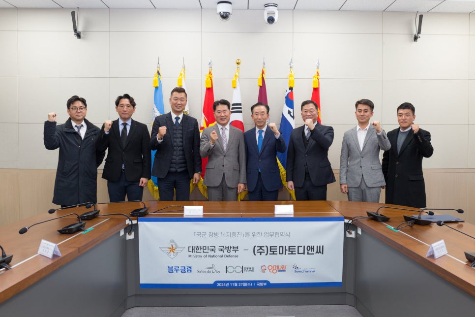 블루클럽 서귀포점 사진 2