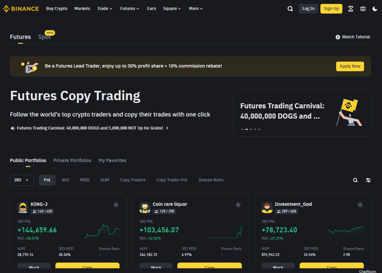  바이비트 바이낸스 코인 bybit binance 현물거래 선물거래소 사이트추천 엔에프티 NFT 바이빗 바이비트 카드 만들기 신청방법 지갑 결제 전송 송금 받기 수익 손실 후기 상장