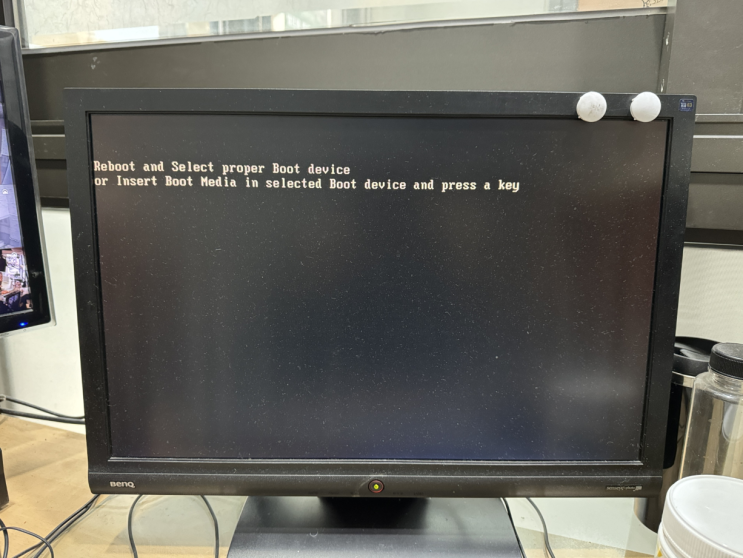  인천 컴퓨터수리 주안동 Reboot and Select proper Boot device 출장 해결