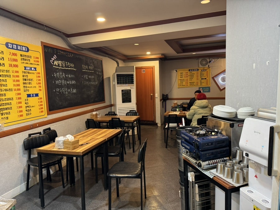 신한국통닭 신금호점 사진 6