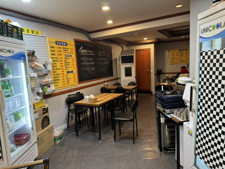 신한국통닭 신금호점 사진 5
