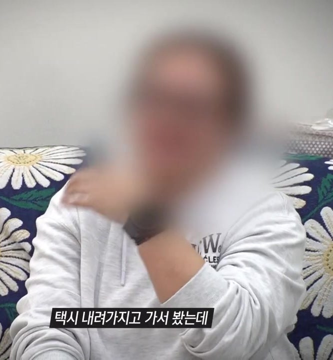 그것이 알고싶다 신자매 기묘한 동거 유흥업소 취업 강요 1억 갈취 무속인 김씨 전말 그것이 알고싶다 신자매 기묘한 동거 유흥업소 취업 강요 1억 갈취 무속인 김씨 전말