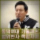 오세훈 동덕여대 기물파손 손괴죄 법위반한 사람이 책임져야.