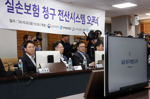 퇴사 후 개인실손 재개하려면 한 달 내 신청해야 퇴사 후 개인실손 재개하려면 한 달 내 신청해야