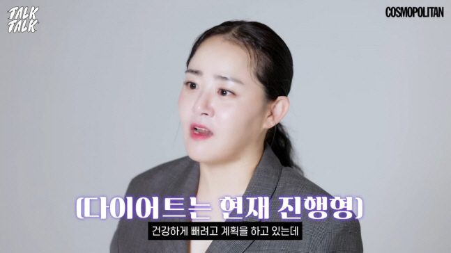 '희귀병 완치' 문근영 "급격히 살찐 상태, 건강하게 살 뺄 것" '희귀병 완치' 문근영 "급격히 살찐 상태, 건강하게 살 뺄 것"