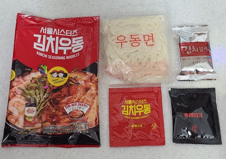  주말 점심매뉴추천: 서울시스터즈 김치우동 내돈내산 칼칼한 후기!
