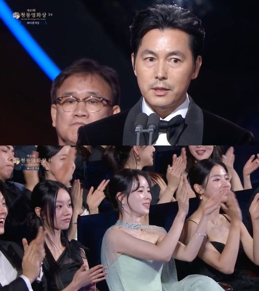 <b>임지연</b> 환호vs혜리 떨떠름..정우성 '혼외자 소감'을 대하는 <b>태도</b>