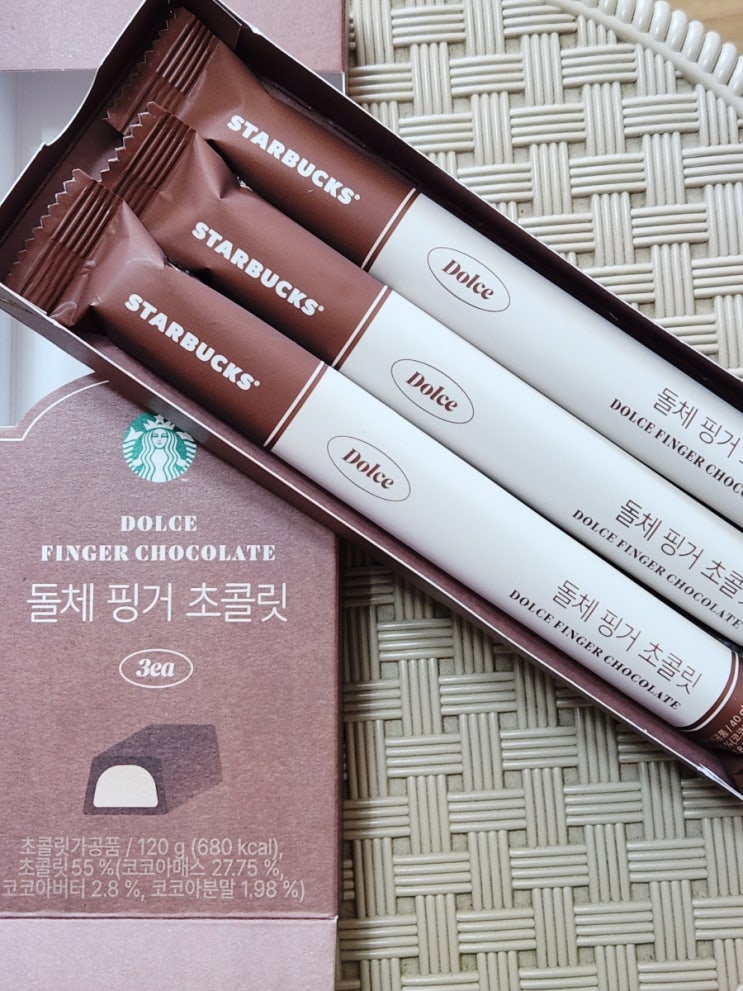  스타벅스 신상 디저트 솔직 리뷰: 최애 돌체핑거초콜릿 + 너티쿠키