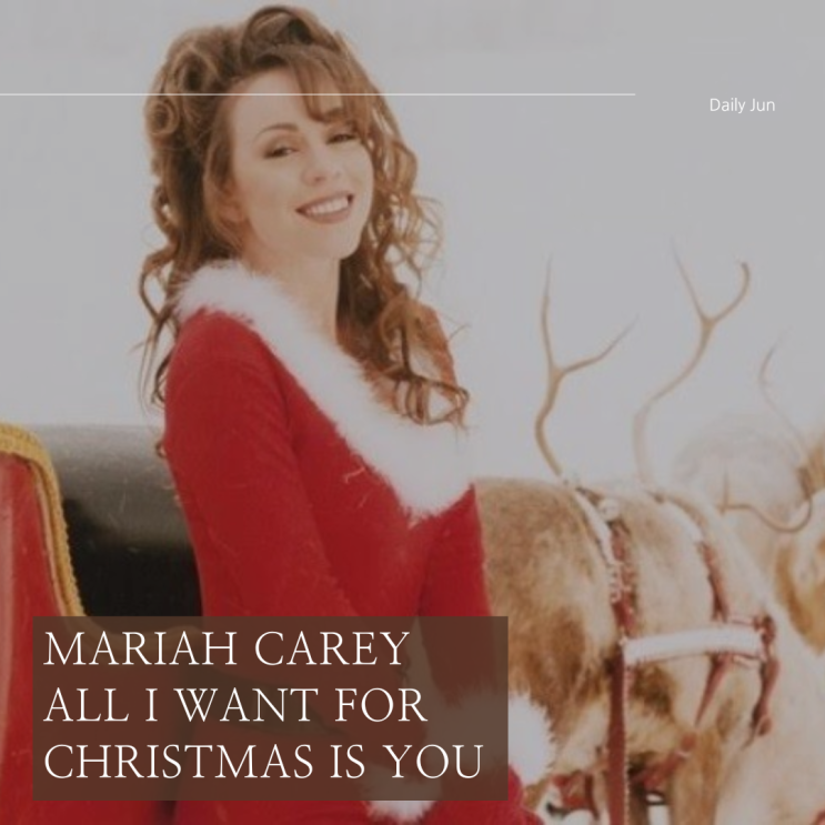  머라이어 캐리 캐롤 ALL I Want For Christmas Is You 가사와 함께 들어요