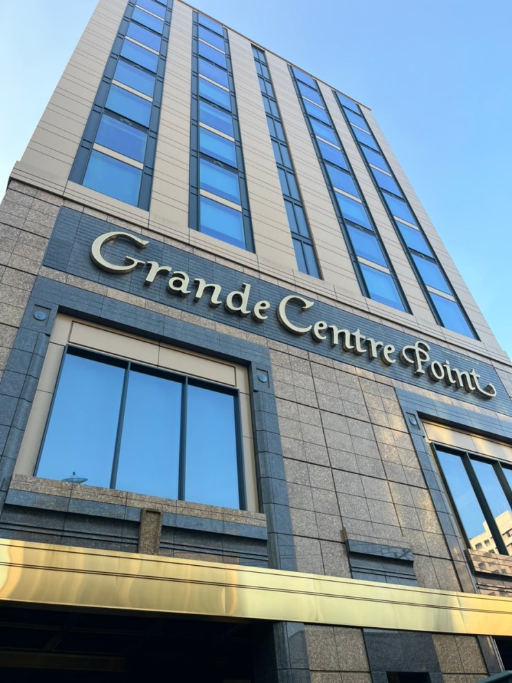  태국 방콕 호텔 | 그란데 센터 포인트 수라웡 방콕 (Grande Centre Point Surawong Bangkok)