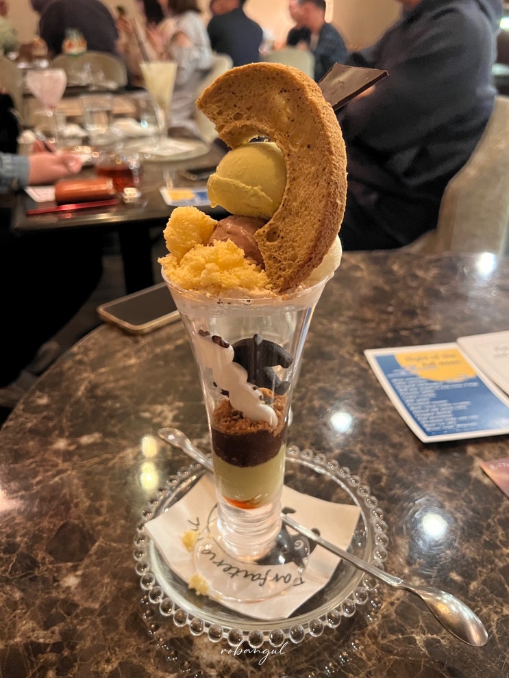  삿포로 • 스프카레, 타코야키, 파르페카페