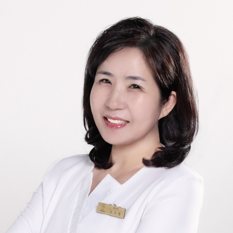  강남구 인근 신부관리? 웨딩케어 받기 전 필수 체크포인트 2가지