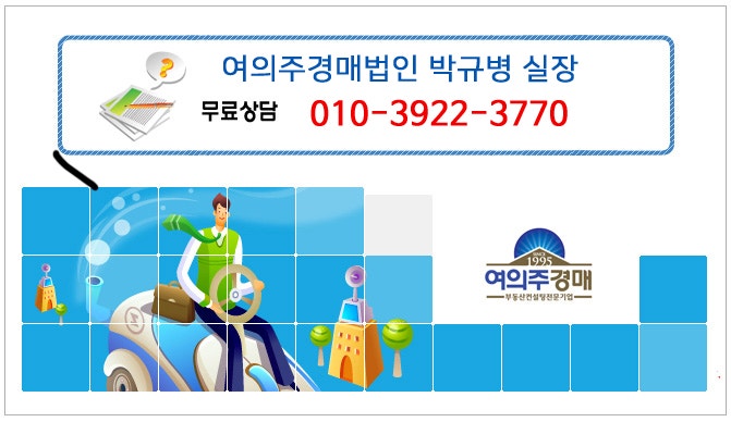 박달골 사진 2