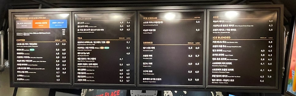 투썸플레이스 강릉입암점 사진 5