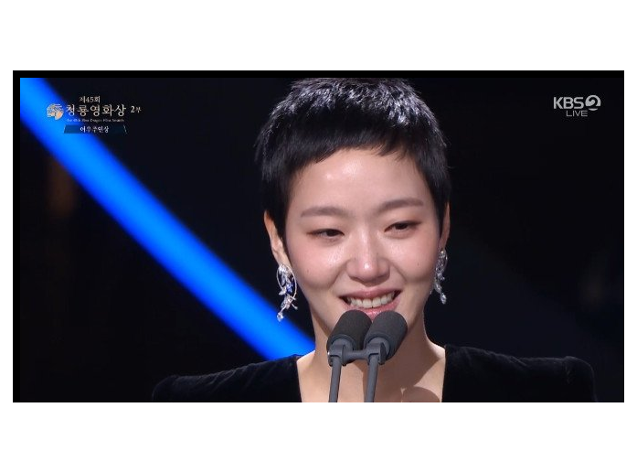 잘생쁨 등극한 <b>김고은</b> <b>숏컷</b>, 이유는?