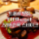 트롬쇠 맛집 | Biffhuset Skarven | 고래 스테이크 | 순록 스테이크