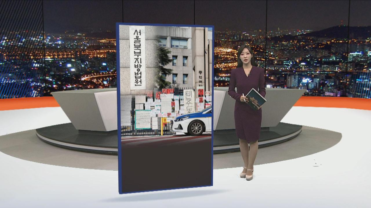 [포인트뉴스] 동덕여대, 법적 대응 시작…형사고소·본관 퇴거... 