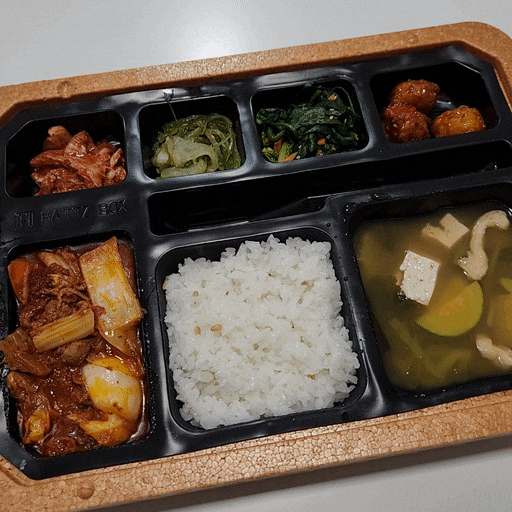  전주 배달 도시락 맛집 [온담도시락] 직장인 도시락 샐러드 무료 배송 도시락집 추천