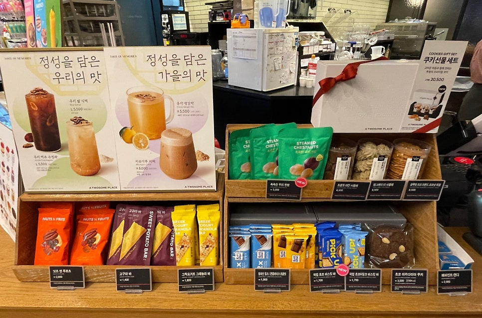 투썸플레이스 강릉입암점 사진 2