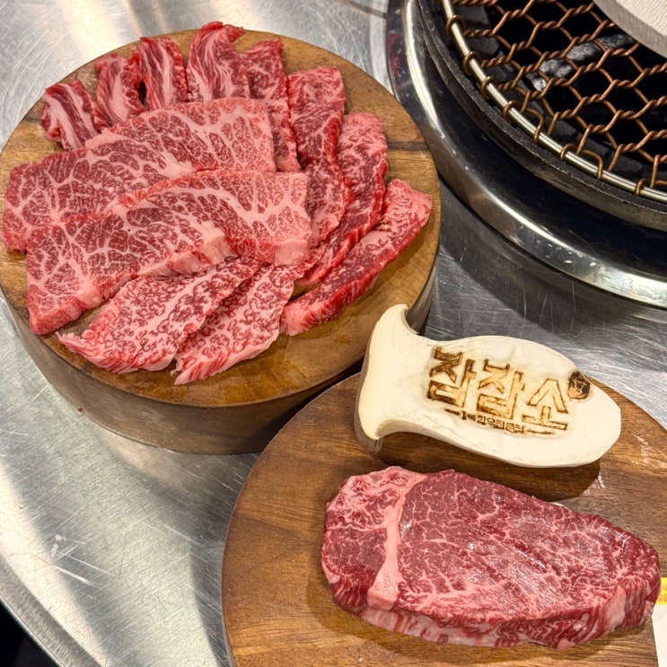  잠실새내역 맛집 잠잠소 점심 생갈비살 안심 육회비빔밥 후기