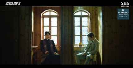 "<b>열혈사제</b>2" 7회 리뷰: 성모상 방화에서 마약 카르텔까지... 