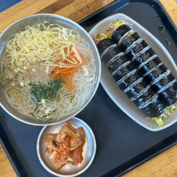 경주맛집 교리김밥 본점 솔직후기 경주맛집 교리김밥 본점 솔직후기