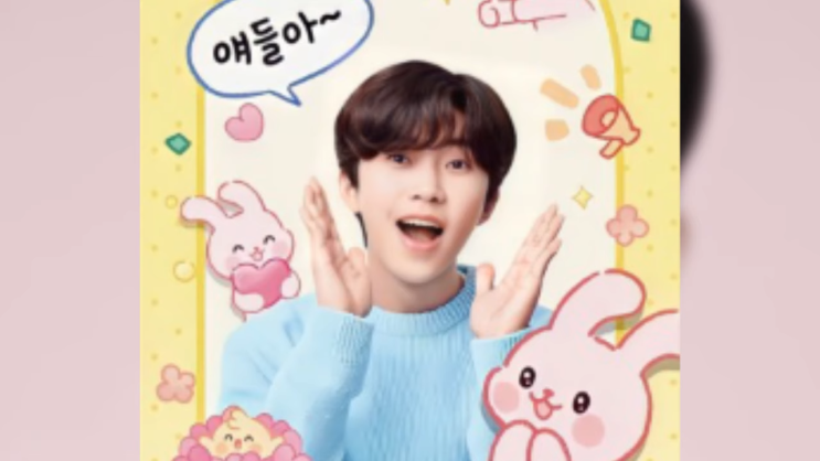 임영웅, <b>임영웅</b>, <b>기부</b>의 진정한 영웅!