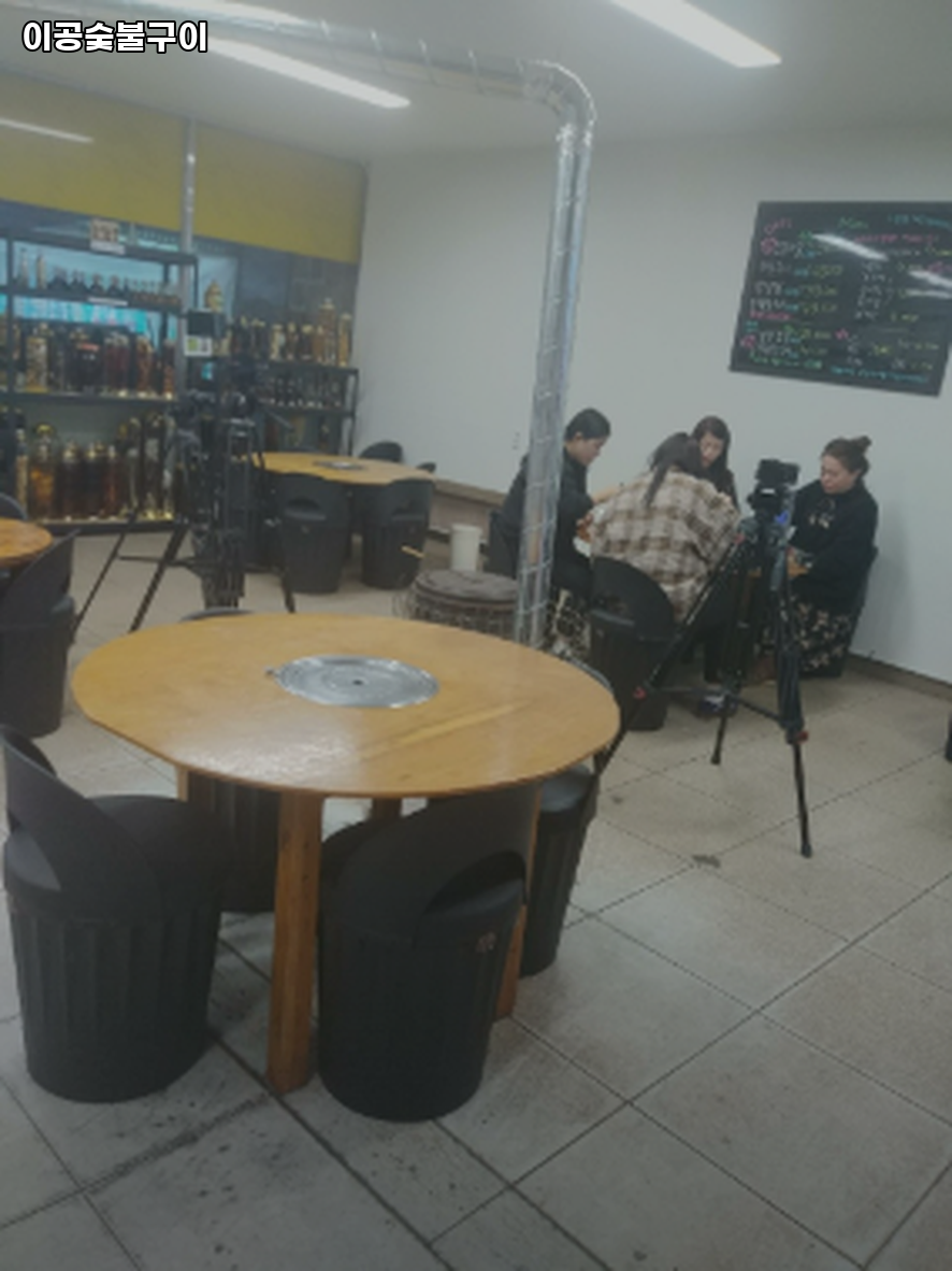 이공숯불구이 사진 3