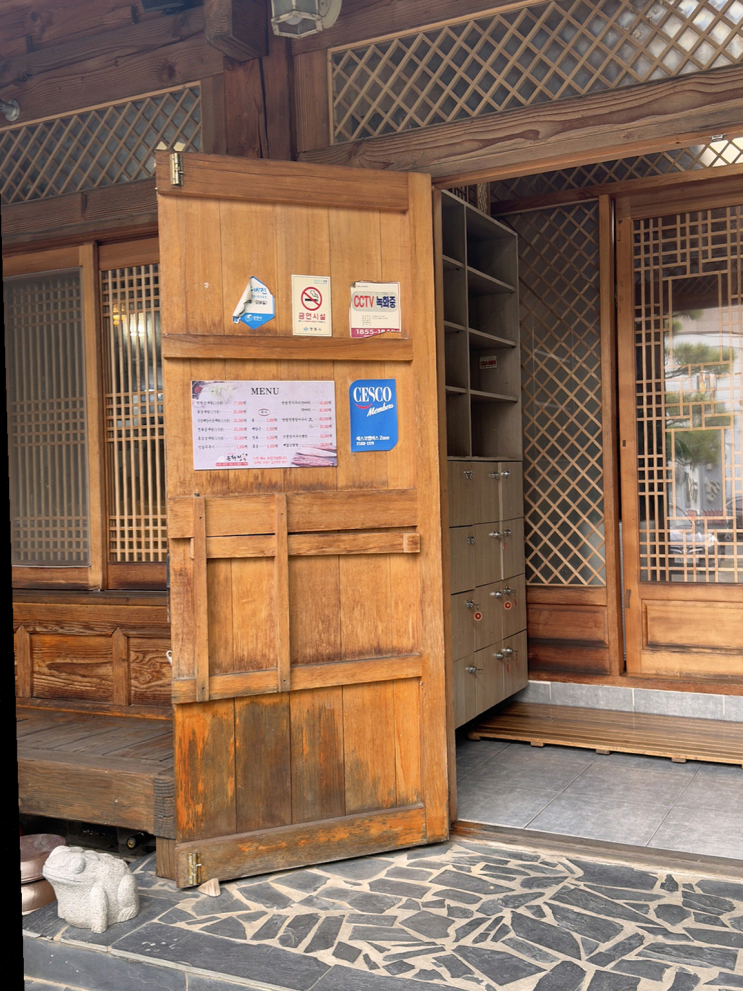  창원삼계탕 유화정, 건강한 맛과 따뜻한 분위기의 기억