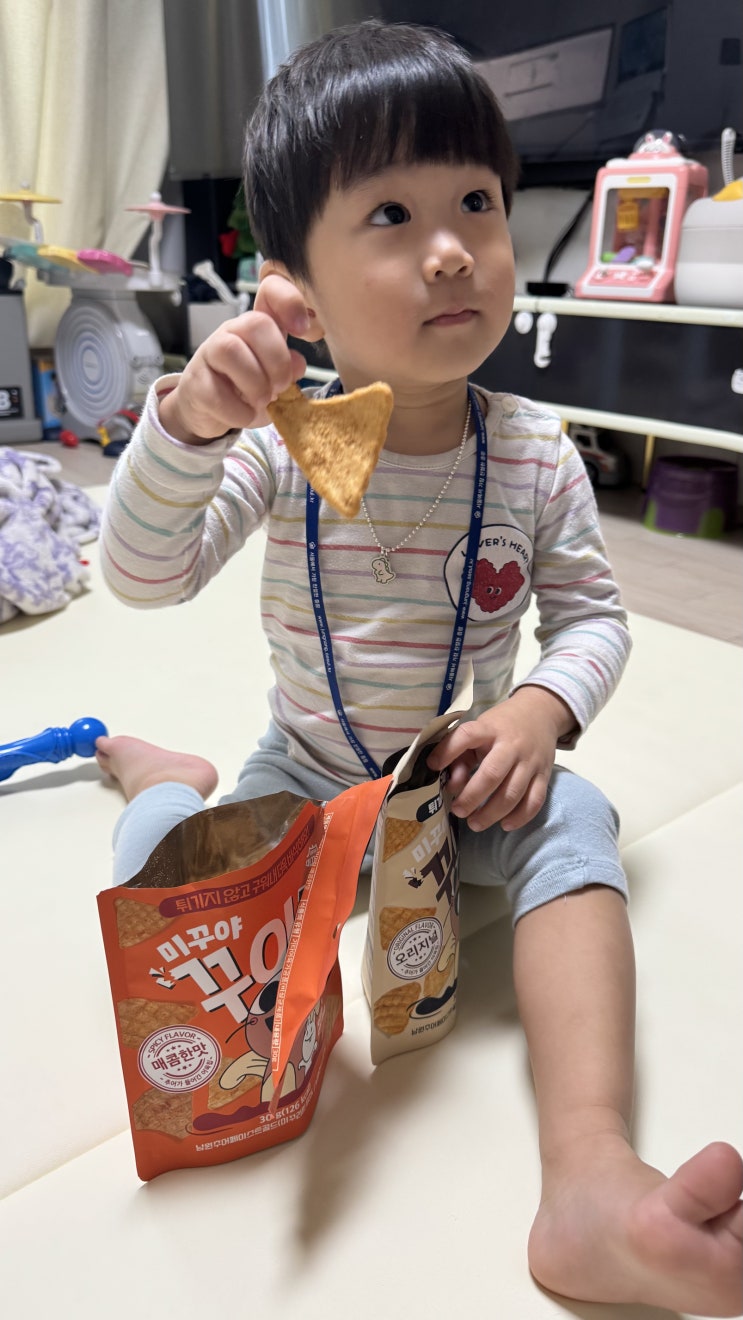 팜넷 꾸이랑 입이심심할때 딱 좋은 간단맥주안주 어포튀김 팜넷 꾸이랑 입이심심할때 딱 좋은 간단맥주안주 어포튀김