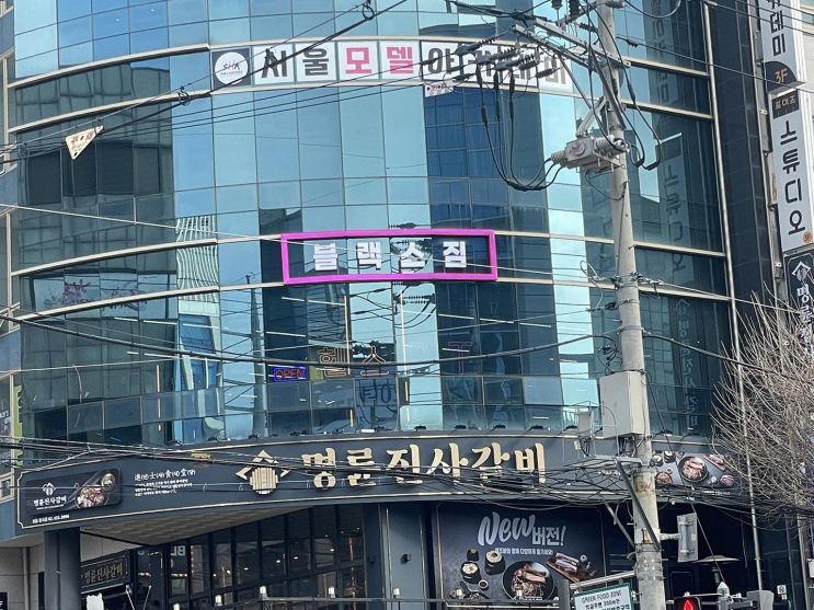  중곡동 헬스장에서 초심자도 쉽게 운동할 수 있었어요!