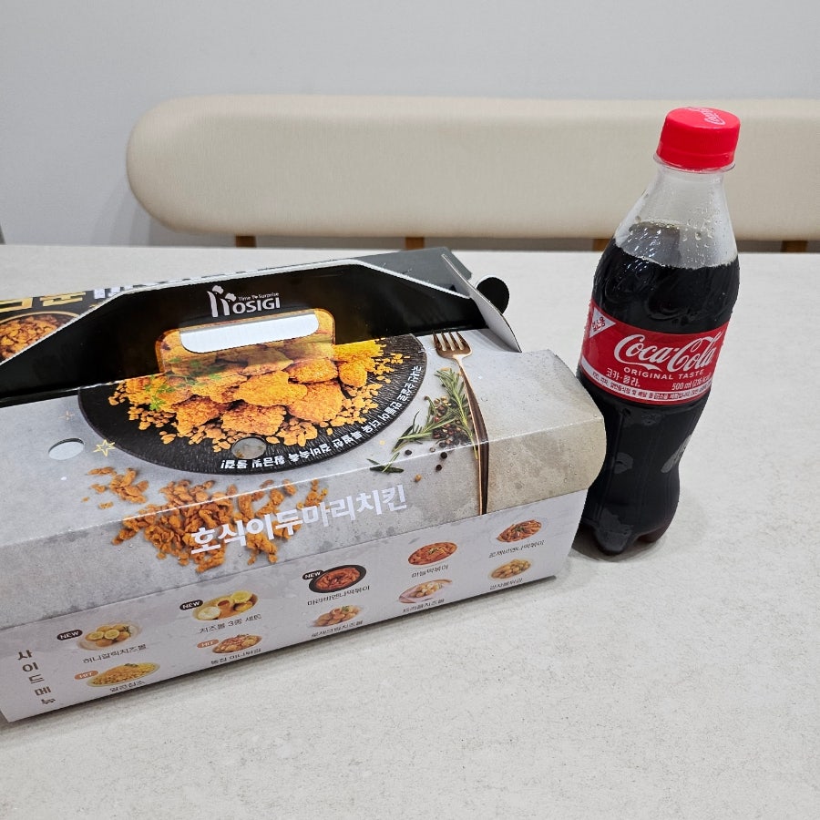 호식이두마리치킨 전주대점 사진 5