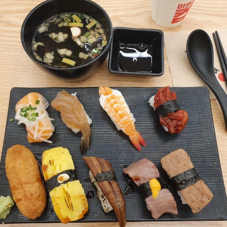  용인 기흥 서천로 테라타워 농서동 스시, 초밥 맛집 호주에서 온 스시, 롤, 메뉴