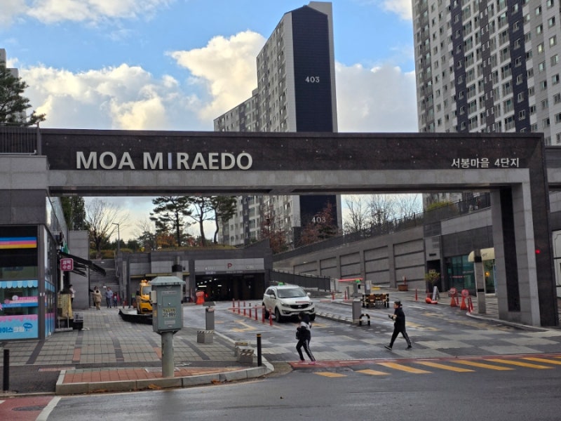 향남 인천공항 택시요금 향남에서 인천공항까지 콜택시 콜밴 대형택시 예약으로 저렴하게 ....