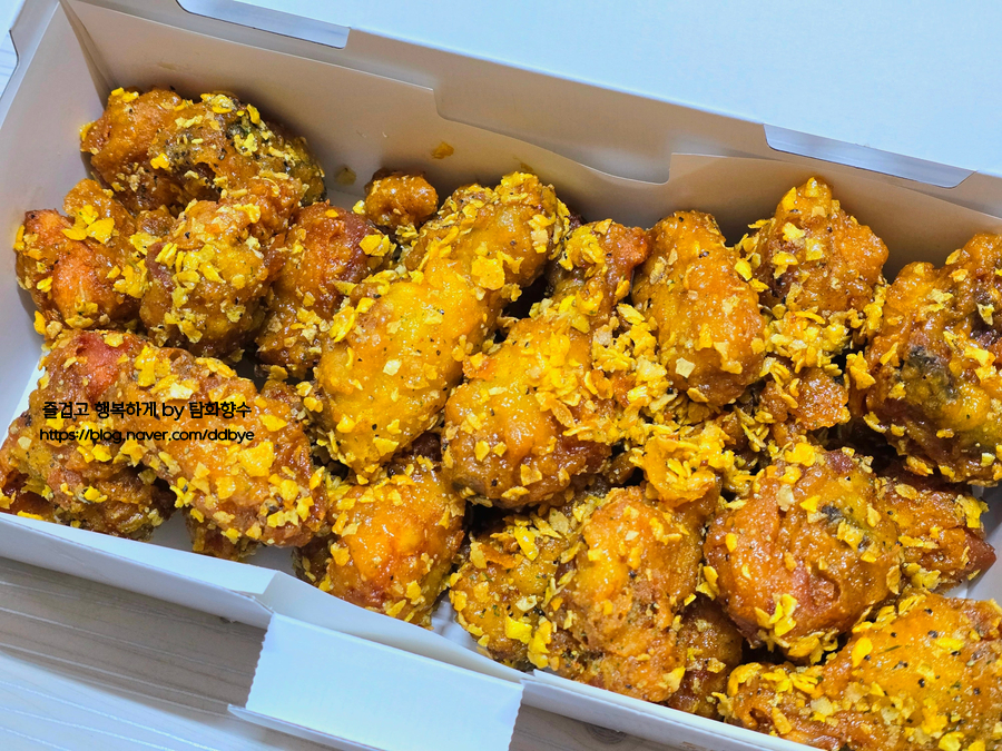교촌치킨 권곡점 사진 6