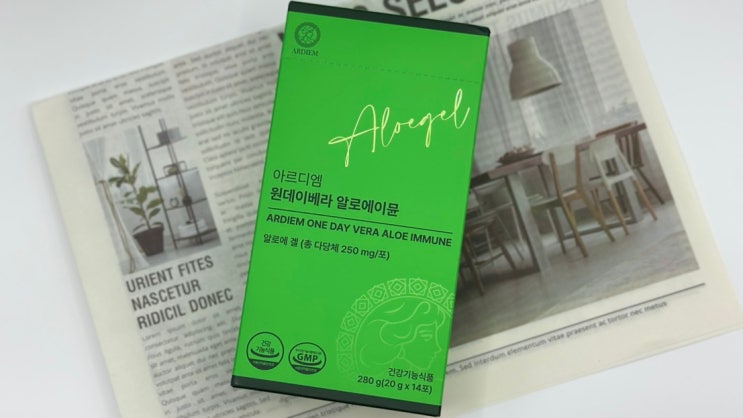  면역력강화 이너뷰티 [아르디엠] 원데이베라 알로에이뮨젤리