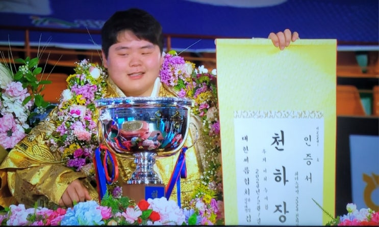 모래판의 몬스터 <b>김민재</b><b>장사</b> 2024,<b>천하장사 등극</b> !(올해 6승... 
