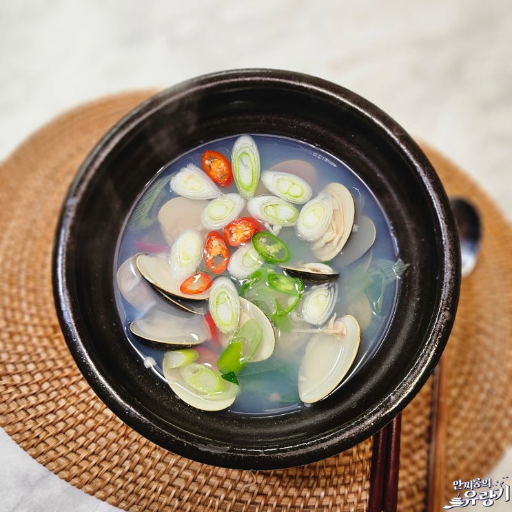  백합탕 레시피 초간단 맑은 백합 조개탕 끓이는법