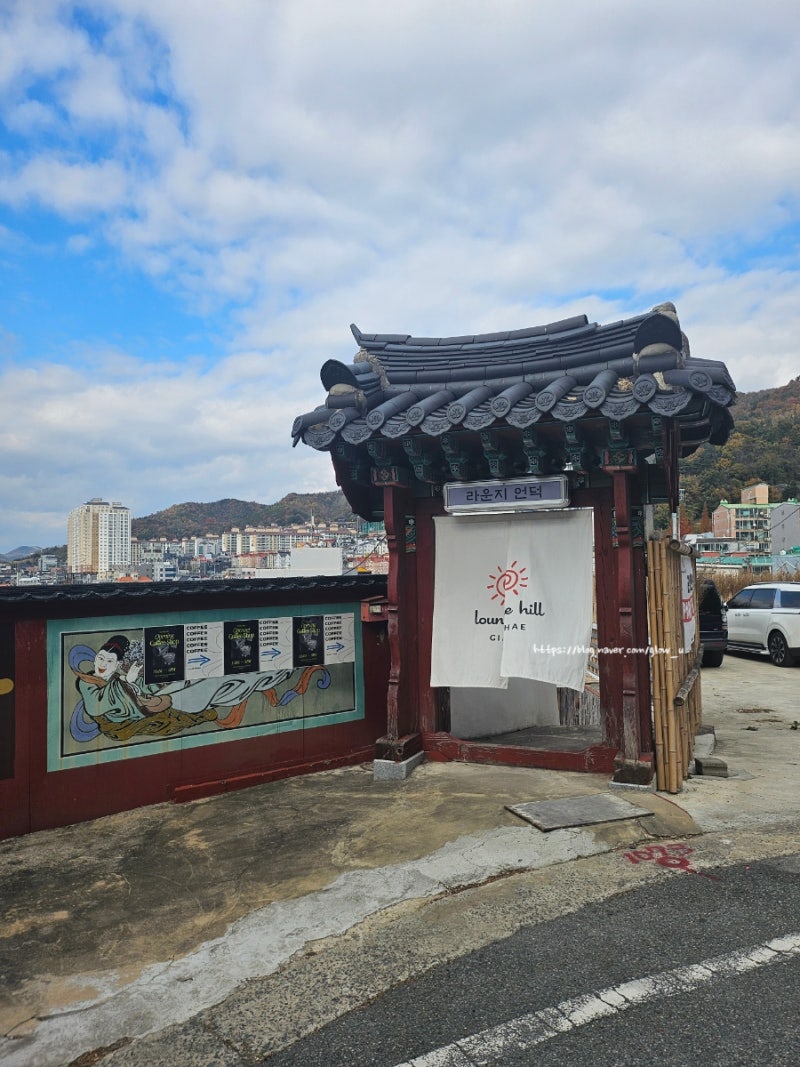 사진 5