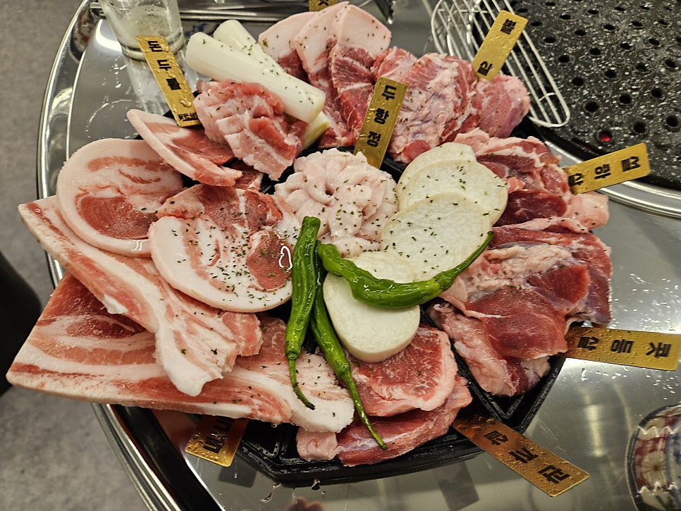 뒷돈상회 주례점 사진 5
