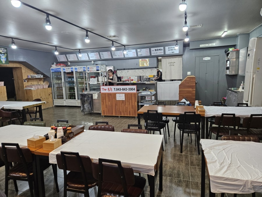 더봉춘 사진 2