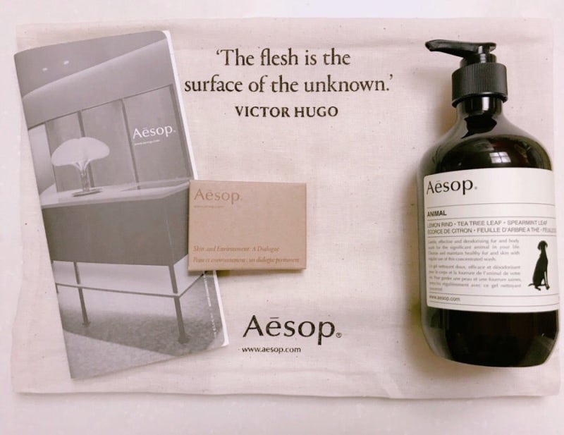 Aesop 이솝 애니멀 강아지샴푸 구매 후기