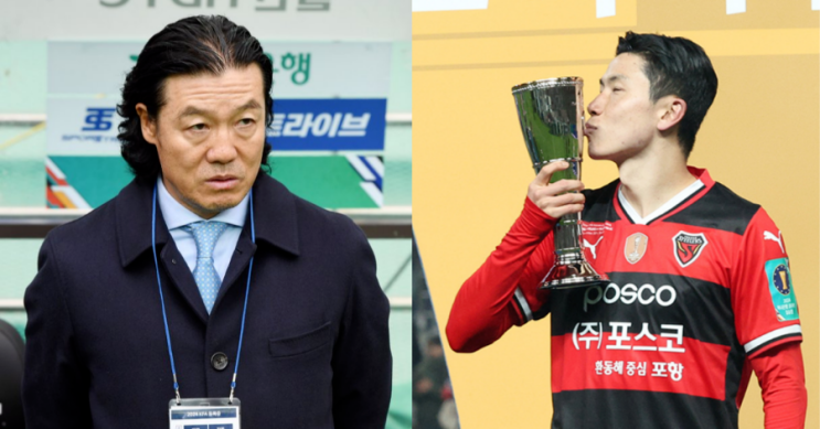 포항, 울산과 ‘동해안 더비’ 역전승→<b>코리아컵 우승</b>!... 